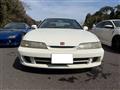 1996 Honda Integra