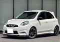 2017 Nissan March