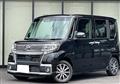2019 Daihatsu Tanto Custom