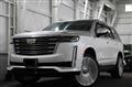 2021 Cadillac Escalade