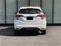 2014 Honda VEZEL