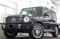 2023 Mercedes-Benz G-Class