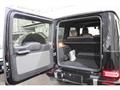 2023 Mercedes-Benz G-Class