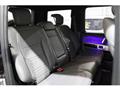 2023 Mercedes-Benz G-Class