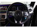 2023 Mercedes-Benz G-Class