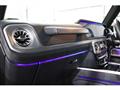 2023 Mercedes-Benz G-Class