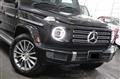 2023 Mercedes-Benz G-Class