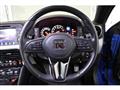 2021 Nissan Skyline GT-R