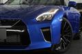 2021 Nissan Skyline GT-R