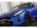 2021 Nissan Skyline GT-R