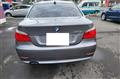 2010 BMW 5 Series