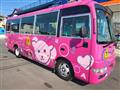 2010 Nissan Civilian Bus