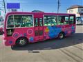 2010 Nissan Civilian Bus