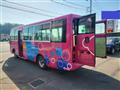 2010 Nissan Civilian Bus