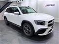2023 Mercedes-Benz Mercedes-Benz Others