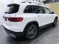 2023 Mercedes-Benz Mercedes-Benz Others