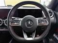 2023 Mercedes-Benz Mercedes-Benz Others