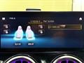 2023 Mercedes-Benz Mercedes-Benz Others