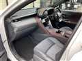 2023 Toyota Harrier