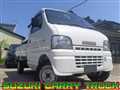 1999 Suzuki Carry Truck