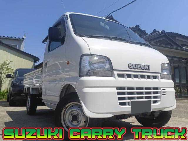 1999 Suzuki Carry Truck