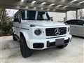 2024 Mercedes-Benz G-Class