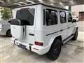 2024 Mercedes-Benz G-Class