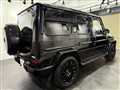 2021 Mercedes-Benz G-Class