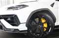 2024 Lamborghini Lamborghini Others