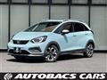 2020 Honda Honda Others