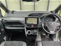 2021 Toyota Voxy