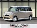 2021 Daihatsu Move
