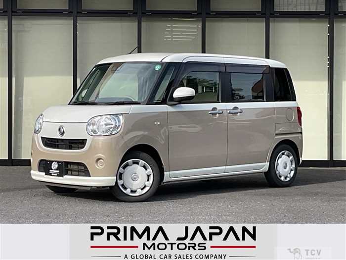 2021 Daihatsu Move