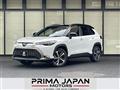 2024 Toyota CorollaCross