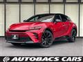 2025 Toyota Crown
