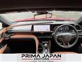 2025 Toyota Crown