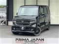 2022 Honda N BOX