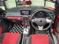2019 Daihatsu Copen