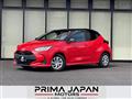 2020 Toyota Yaris