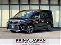 2020 Toyota Voxy