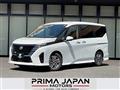 2024 Nissan Serena