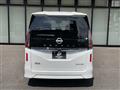 2024 Nissan Serena