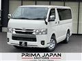 2025 Toyota Hiace Van