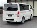 2025 Toyota Hiace Van
