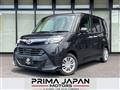 2016 Toyota Tank