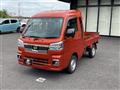 2024 Daihatsu Hijet Truck