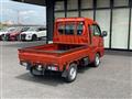 2024 Daihatsu Hijet Truck