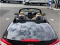 2019 Daihatsu Copen