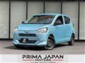 2023 Daihatsu Mira Es