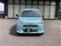 2023 Daihatsu Mira Es
